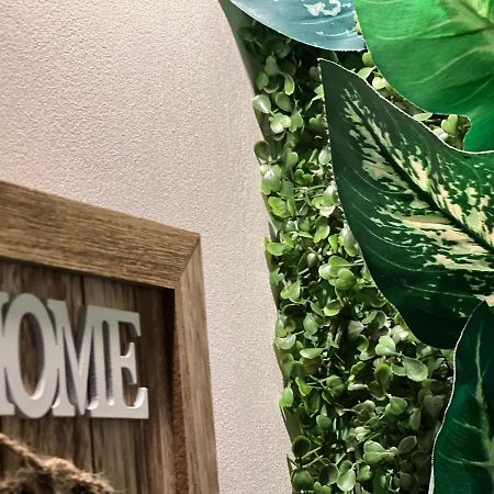 פרדיאל Sweet Home Apartament מראה חיצוני תמונה